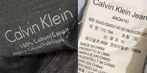 are calvin klein products made in china|calvin klein still alive.